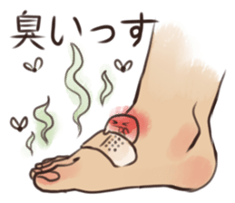 Scabby sticker #2448682