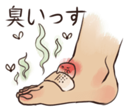 Scabby sticker #2448682