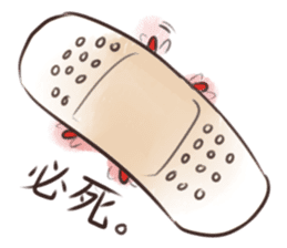 Scabby sticker #2448686