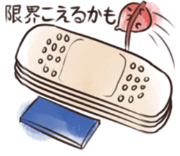 Scabby sticker #2448687