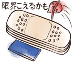 Scabby sticker #2448687