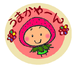 Komameccho No.2 sticker #2448888