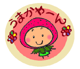 Komameccho No.2 sticker #2448888