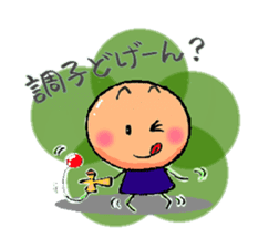 Komameccho No.2 sticker #2448889