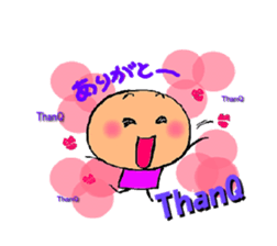 Komameccho No.2 sticker #2448891