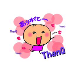 Komameccho No.2 sticker #2448891