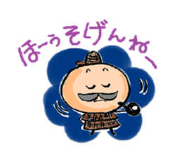 Komameccho No.2 sticker #2448892