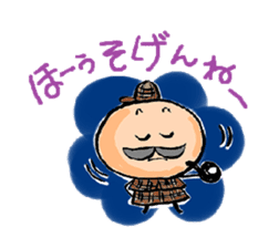 Komameccho No.2 sticker #2448892