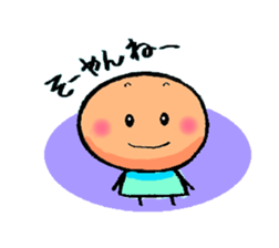 Komameccho No.2 sticker #2448894