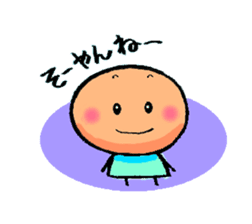 Komameccho No.2 sticker #2448894