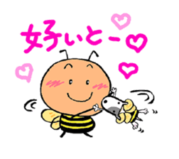 Komameccho No.2 sticker #2448898