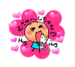 Komameccho No.2 sticker #2448899