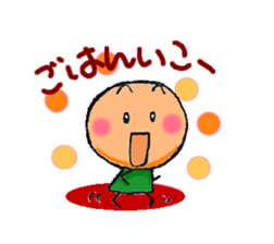 Komameccho No.2 sticker #2448900