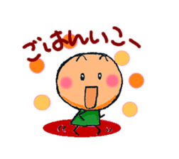 Komameccho No.2 sticker #2448900