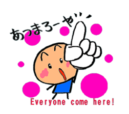 Komameccho No.2 sticker #2448901