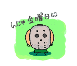 Komameccho No.2 sticker #2448906