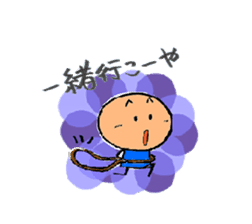 Komameccho No.2 sticker #2448907