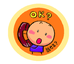 Komameccho No.2 sticker #2448908