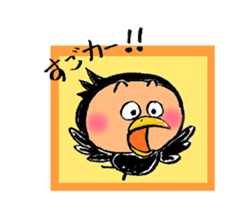 Komameccho No.2 sticker #2448912