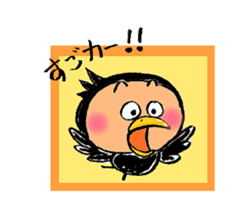 Komameccho No.2 sticker #2448912