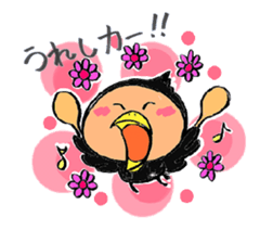 Komameccho No.2 sticker #2448914