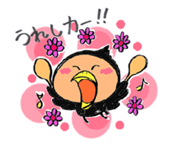 Komameccho No.2 sticker #2448914