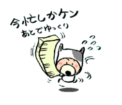 Komameccho No.2 sticker #2448916