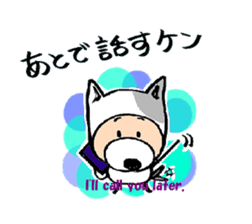 Komameccho No.2 sticker #2448917