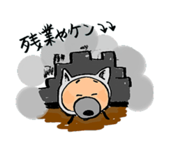 Komameccho No.2 sticker #2448918