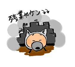 Komameccho No.2 sticker #2448918