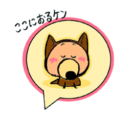 Komameccho No.2 sticker #2448919