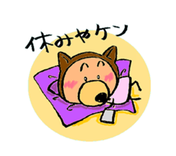 Komameccho No.2 sticker #2448920