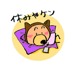 Komameccho No.2 sticker #2448920