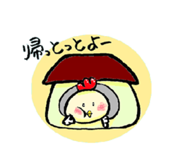 Komameccho No.2 sticker #2448925