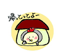 Komameccho No.2 sticker #2448925