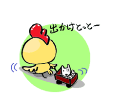 Komameccho No.2 sticker #2448926