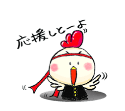 Komameccho No.2 sticker #2448927