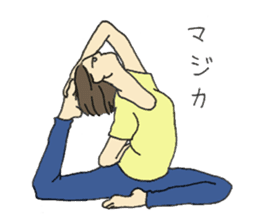 YOGA TALK sticker #2449002