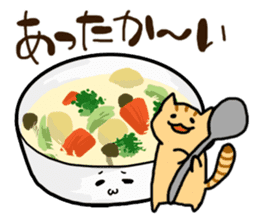 Japanese Foods Sticker!!! sticker #2449093