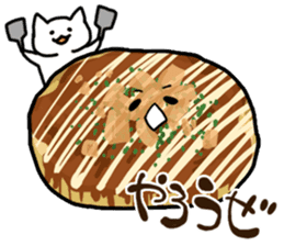 Japanese Foods Sticker!!! sticker #2449117