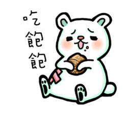 bandage bear&shiba inu sticker #2449248