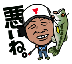 FISHING VISION sticker #2449570