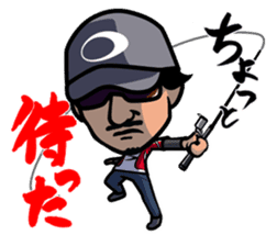 FISHING VISION sticker #2449573