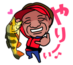 FISHING VISION sticker #2449574