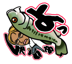 FISHING VISION sticker #2449575