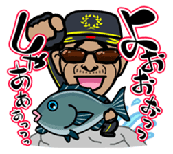 FISHING VISION sticker #2449576