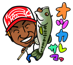 FISHING VISION sticker #2449577