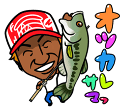 FISHING VISION sticker #2449577