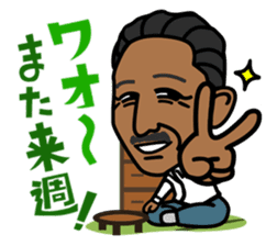 FISHING VISION sticker #2449578