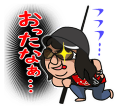 FISHING VISION sticker #2449579